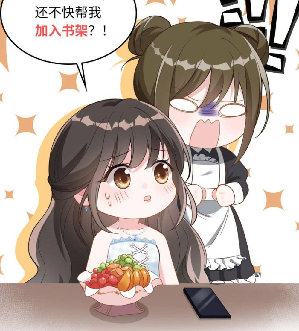 Thiên Kim Mù Phá Sản Và Tổng Tài Diêm Vương Chapter 105 - Trang 2