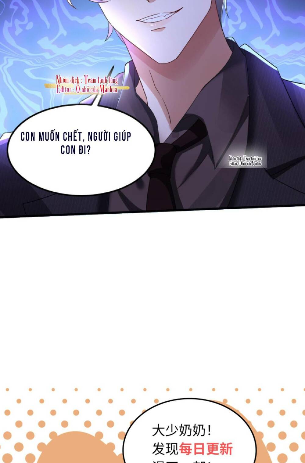 Thiên Kim Mù Phá Sản Và Tổng Tài Diêm Vương Chapter 23 - Trang 2