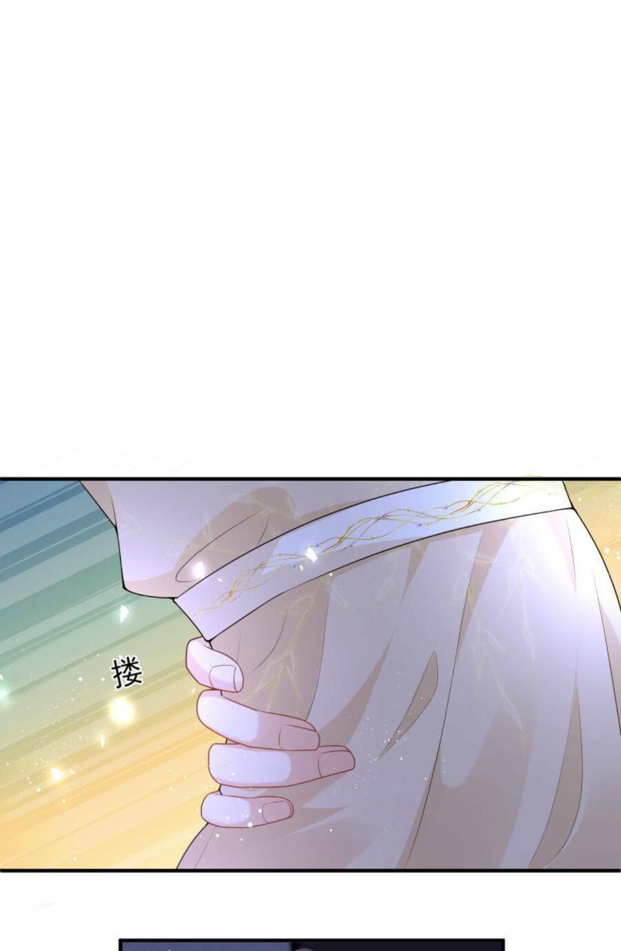 Thiên Kim Mù Phá Sản Và Tổng Tài Diêm Vương Chapter 35 - Trang 2