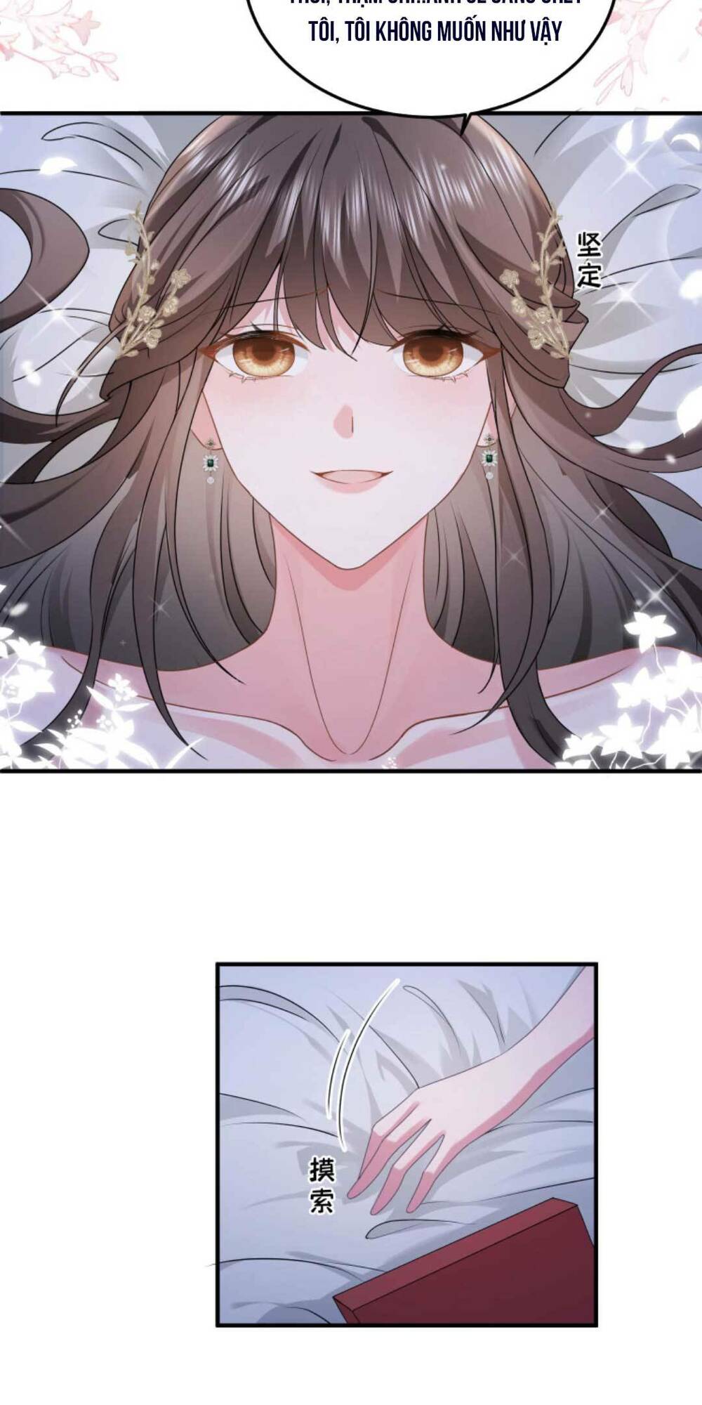 Thiên Kim Mù Phá Sản Và Tổng Tài Diêm Vương Chapter 36 - Trang 2