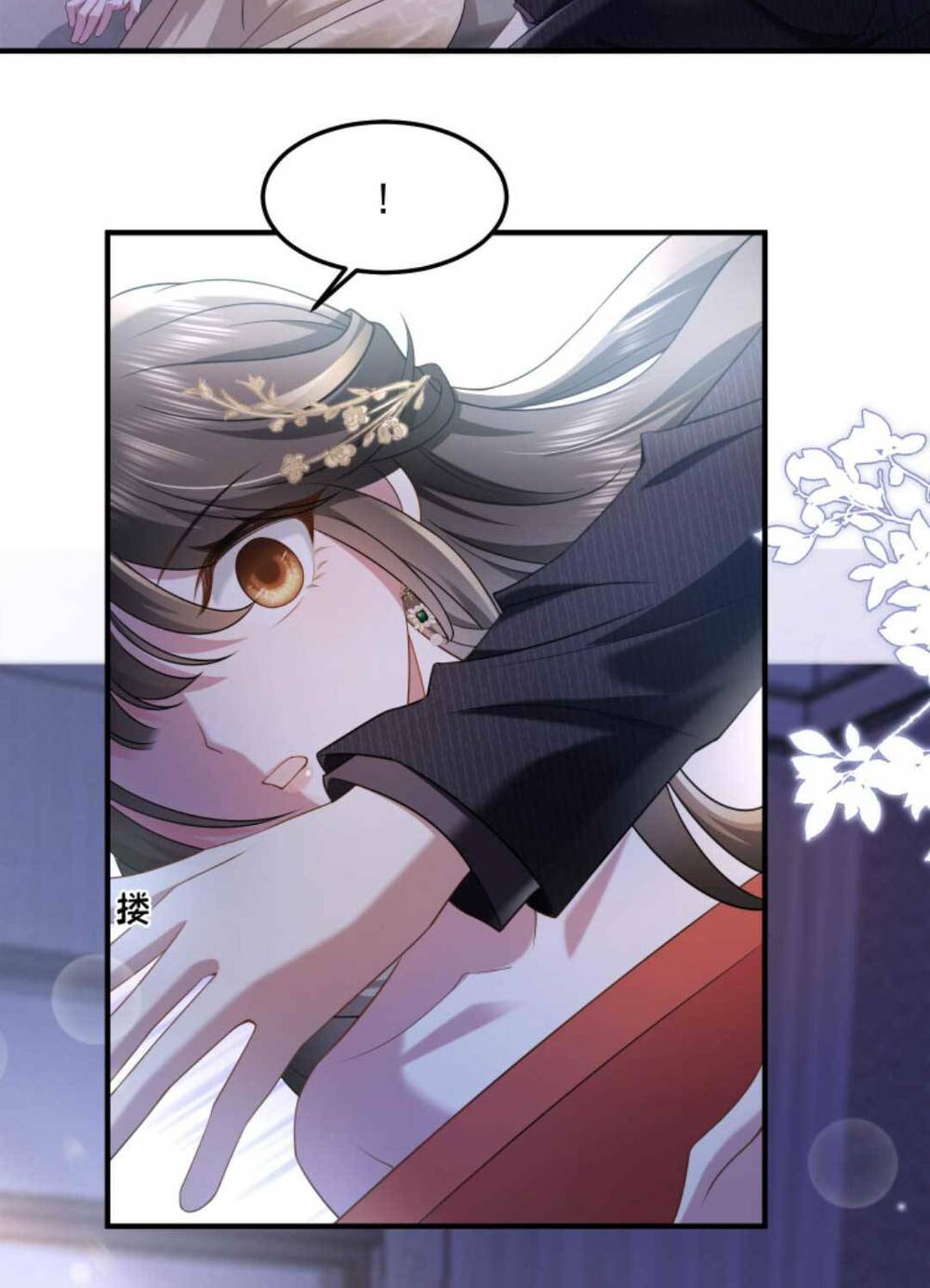 Thiên Kim Mù Phá Sản Và Tổng Tài Diêm Vương Chapter 36 - Trang 2