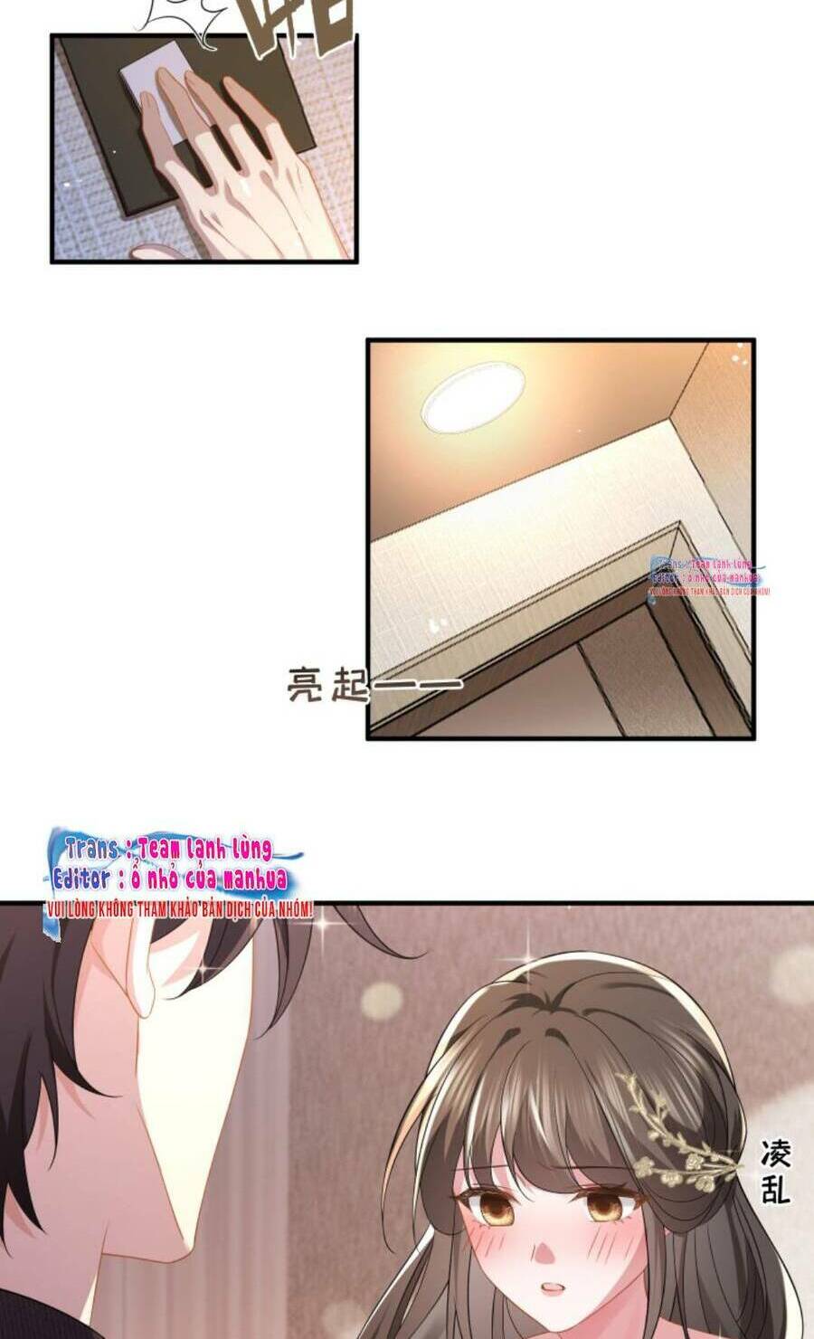 Thiên Kim Mù Phá Sản Và Tổng Tài Diêm Vương Chapter 37 - Trang 2