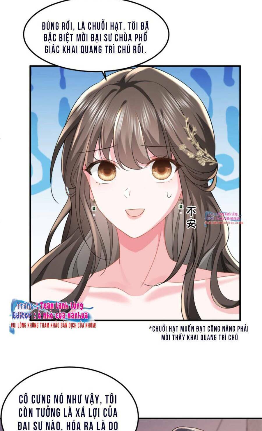 Thiên Kim Mù Phá Sản Và Tổng Tài Diêm Vương Chapter 37 - Trang 2