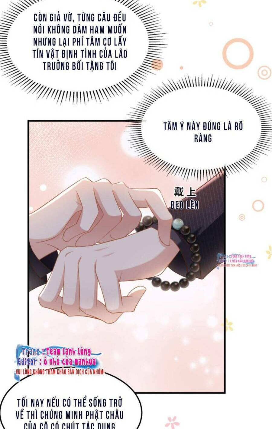 Thiên Kim Mù Phá Sản Và Tổng Tài Diêm Vương Chapter 37 - Trang 2