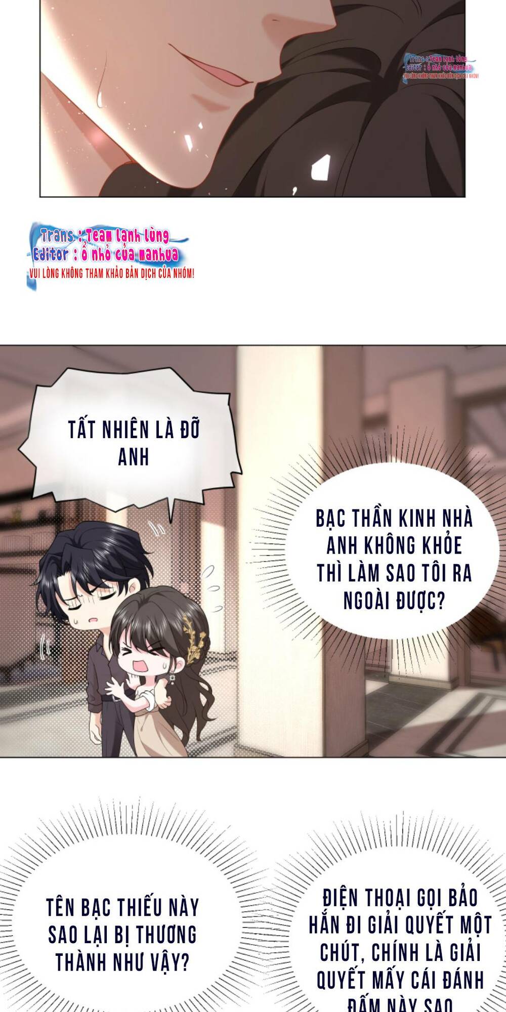 Thiên Kim Mù Phá Sản Và Tổng Tài Diêm Vương Chapter 39 - Trang 2