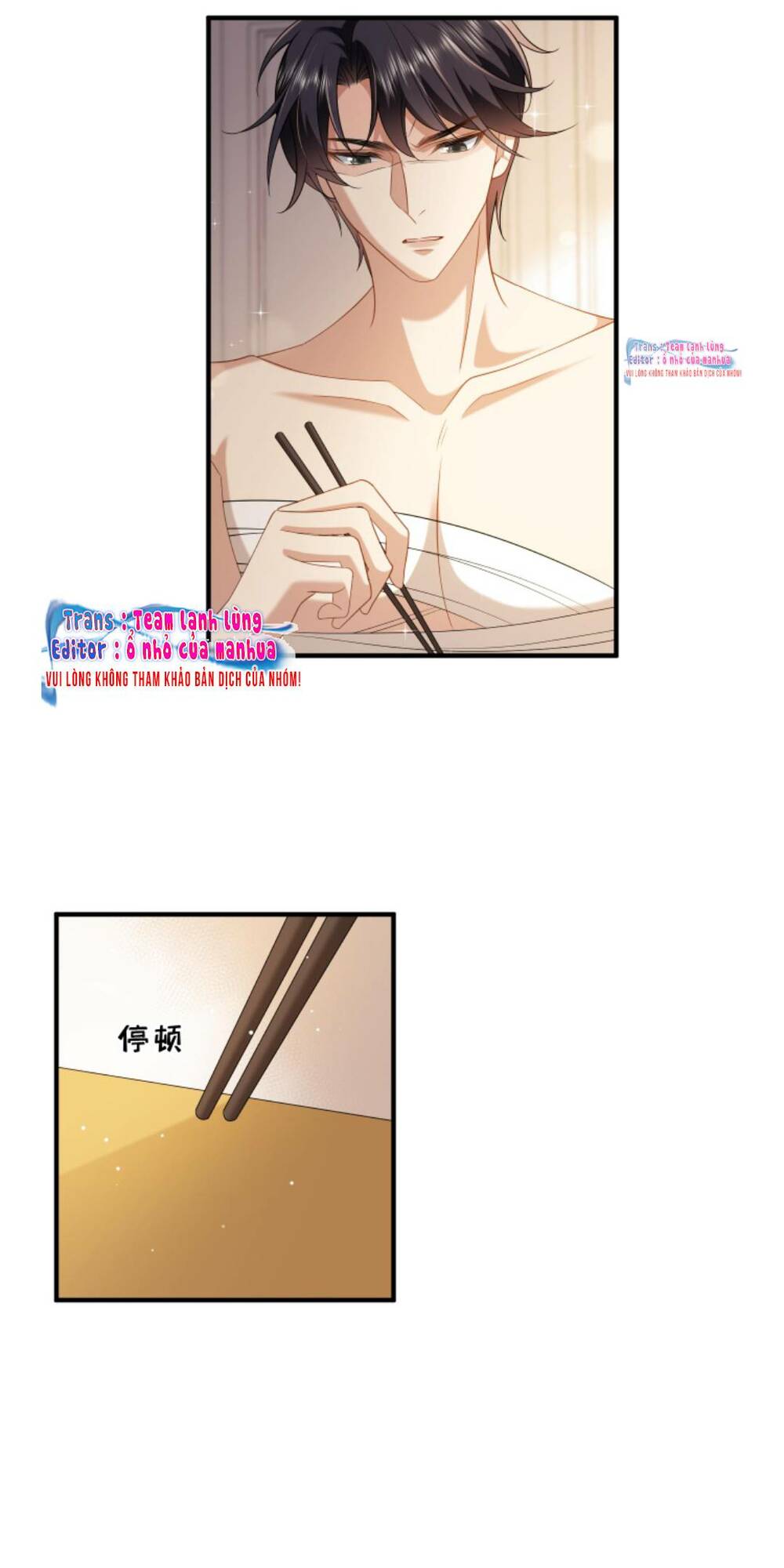 Thiên Kim Mù Phá Sản Và Tổng Tài Diêm Vương Chapter 46 - Trang 2