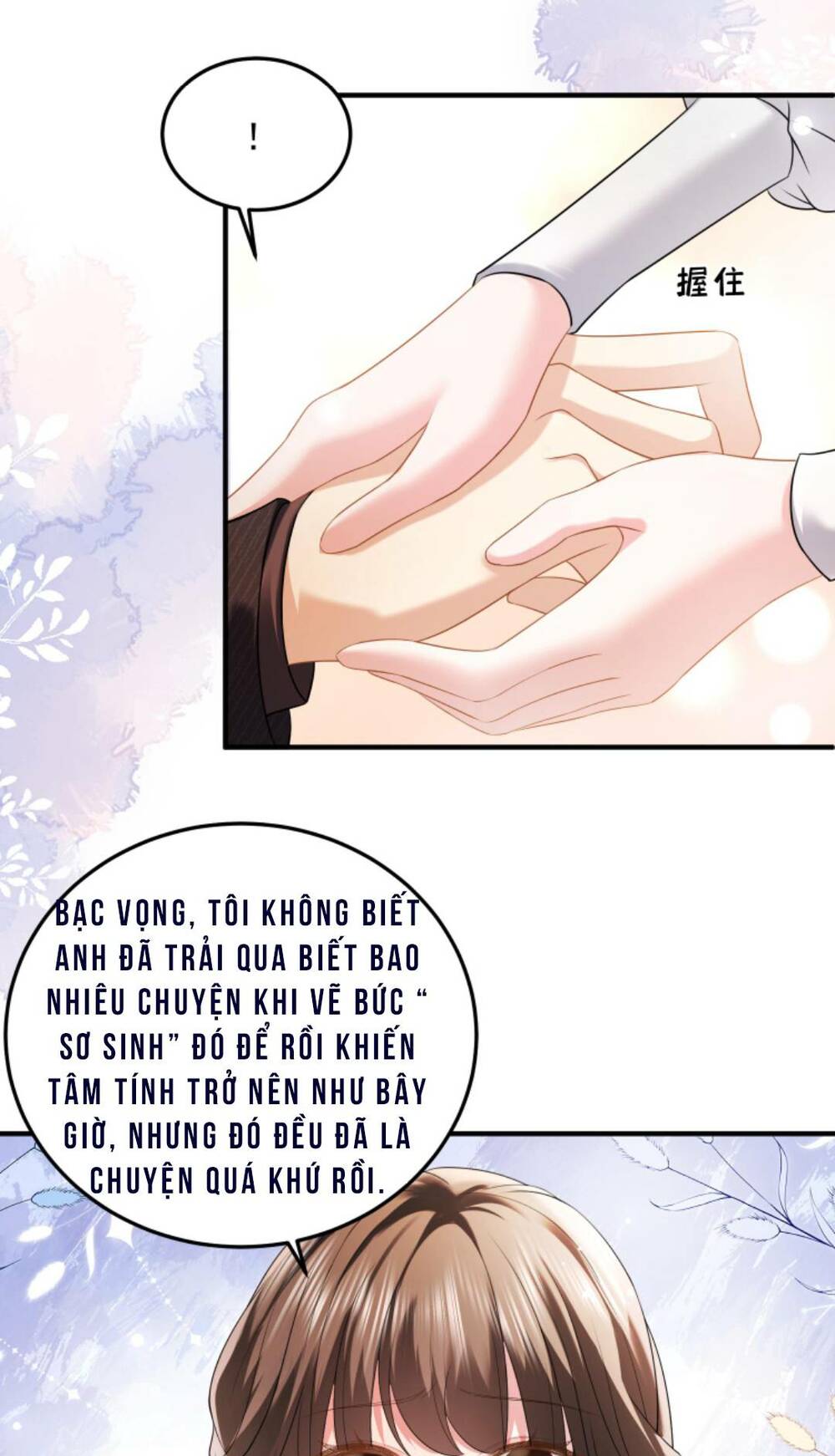 Thiên Kim Mù Phá Sản Và Tổng Tài Diêm Vương Chapter 52 - Trang 2