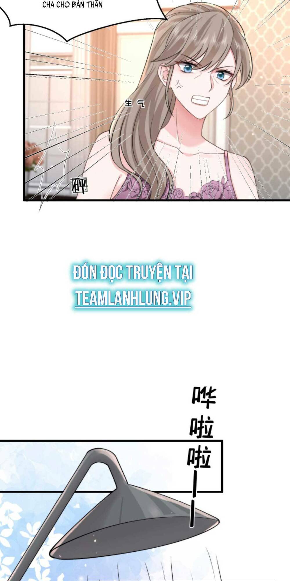 Thiên Kim Mù Phá Sản Và Tổng Tài Diêm Vương Chapter 59 - Trang 2