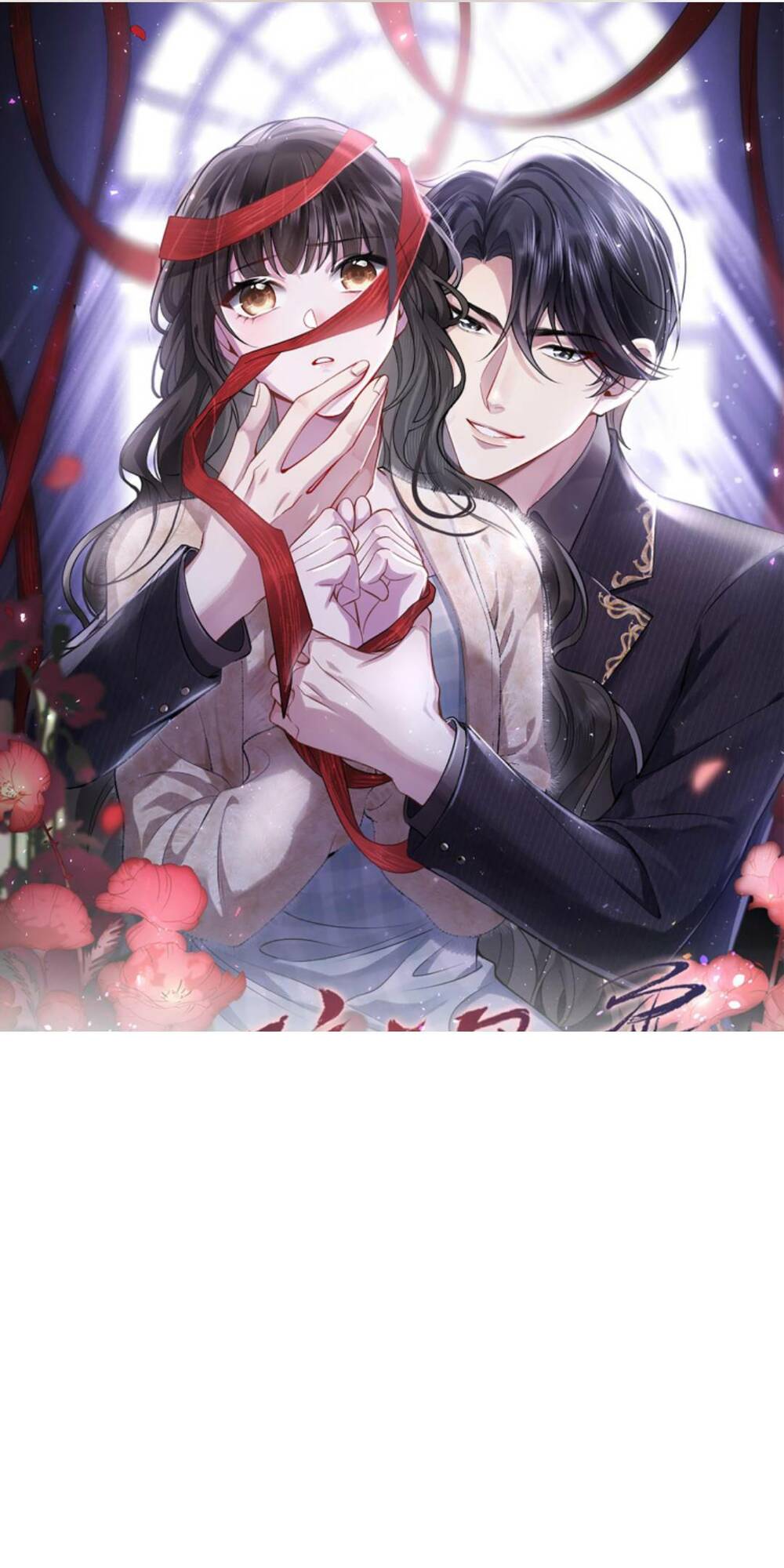 Thiên Kim Mù Phá Sản Và Tổng Tài Diêm Vương Chapter 61 - Trang 2