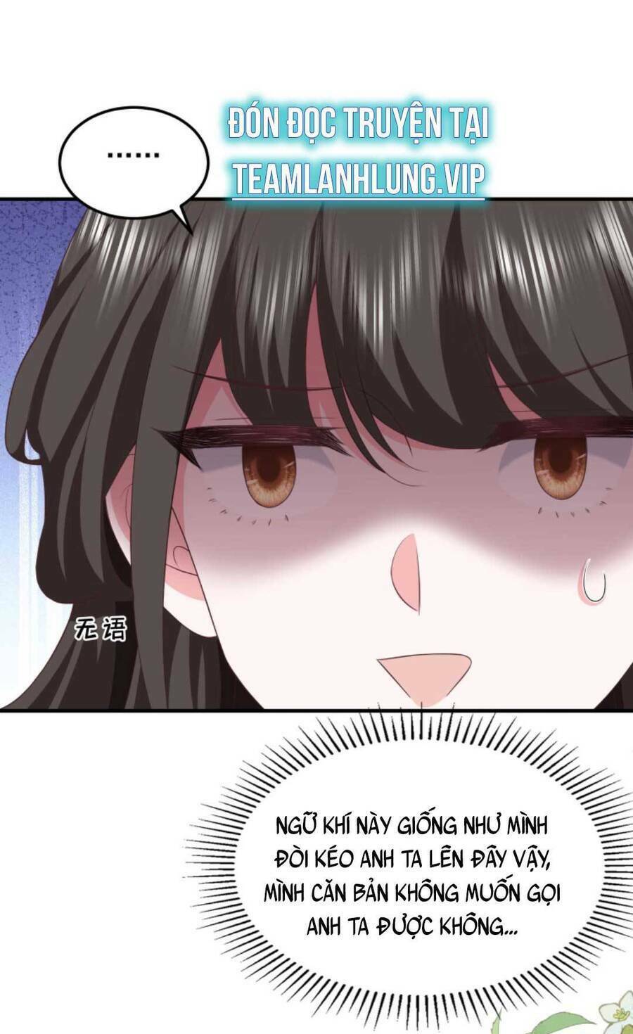 Thiên Kim Mù Phá Sản Và Tổng Tài Diêm Vương Chapter 66 - Trang 2