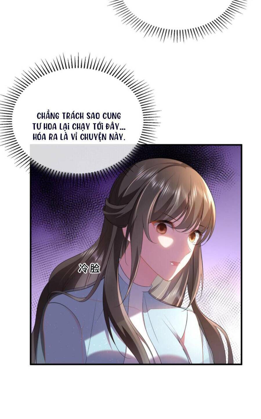 Thiên Kim Mù Phá Sản Và Tổng Tài Diêm Vương Chapter 67 - Trang 2