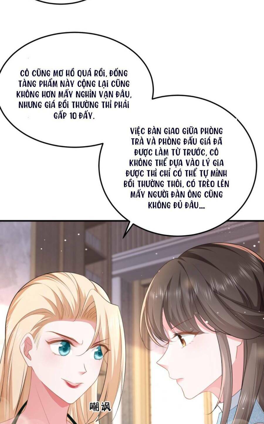 Thiên Kim Mù Phá Sản Và Tổng Tài Diêm Vương Chapter 67 - Trang 2