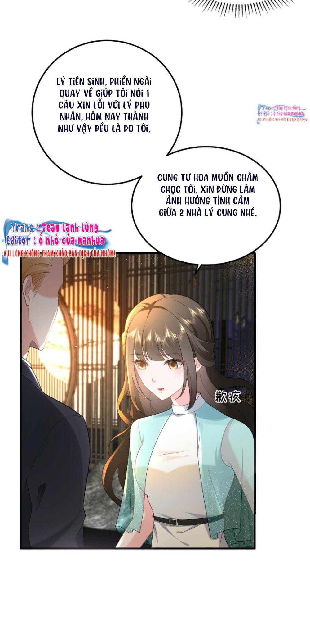 Thiên Kim Mù Phá Sản Và Tổng Tài Diêm Vương Chapter 68 - Trang 2