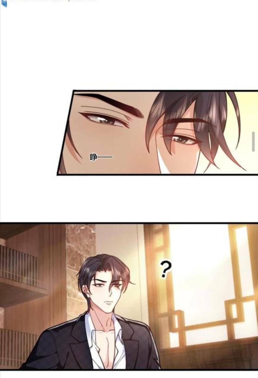 Thiên Kim Mù Phá Sản Và Tổng Tài Diêm Vương Chapter 69 - Trang 2