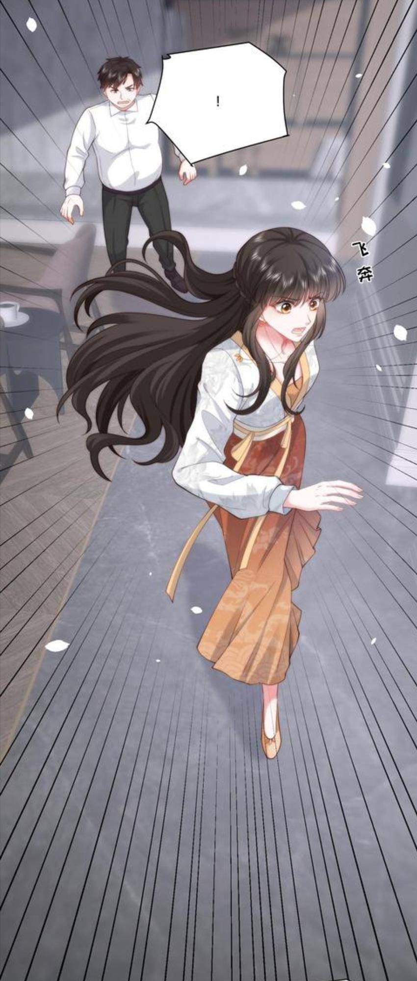 Thiên Kim Mù Phá Sản Và Tổng Tài Diêm Vương Chapter 74 - Trang 2