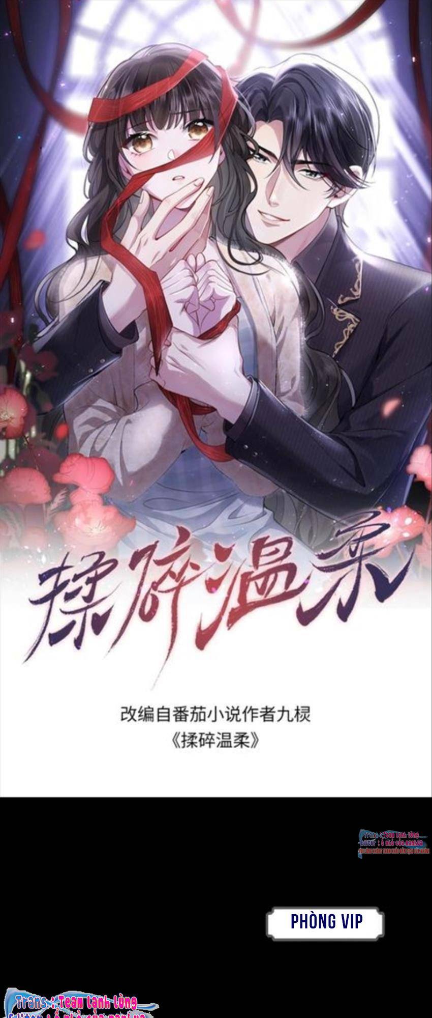 Thiên Kim Mù Phá Sản Và Tổng Tài Diêm Vương Chapter 74 - Trang 2