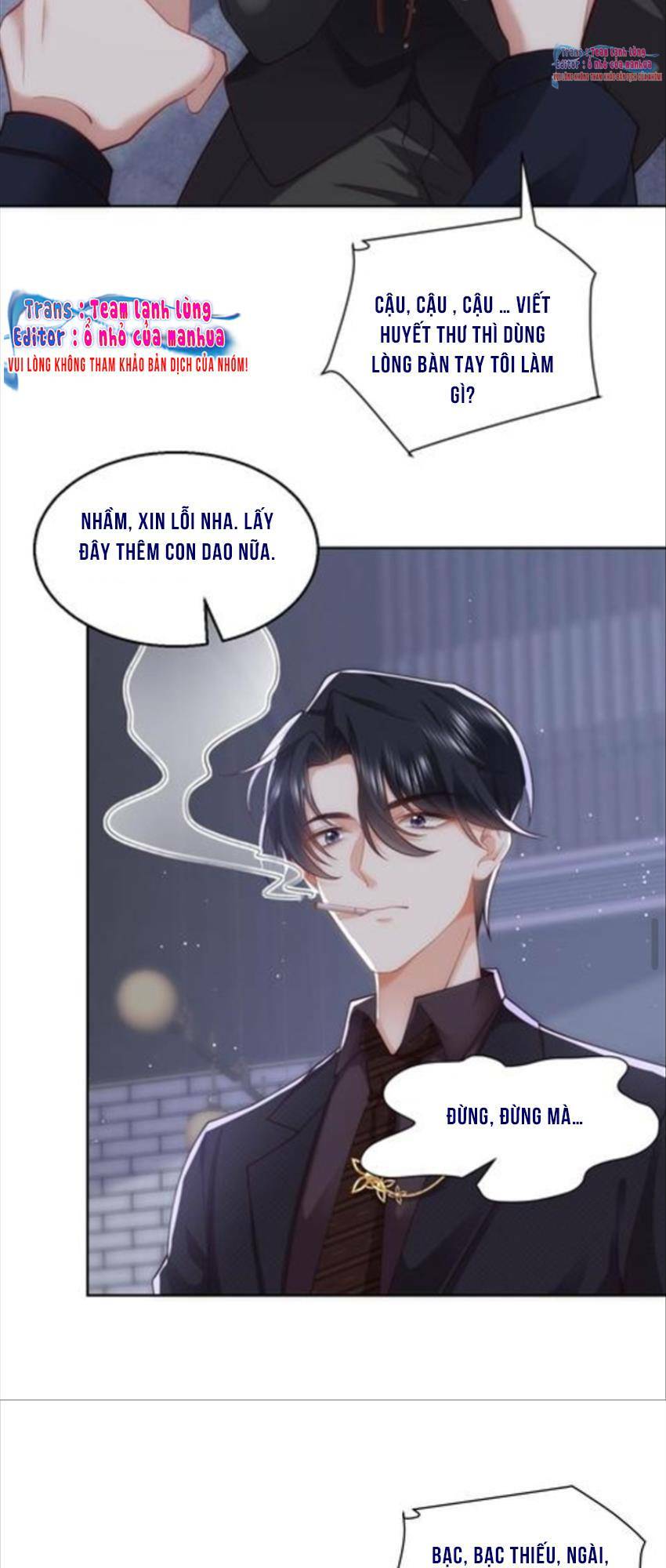 Thiên Kim Mù Phá Sản Và Tổng Tài Diêm Vương Chapter 74 - Trang 2