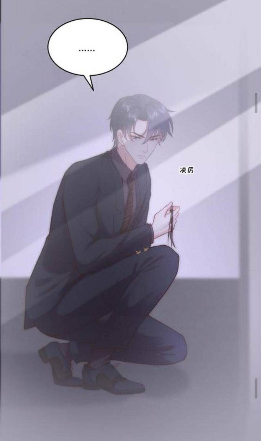 Thiên Kim Mù Phá Sản Và Tổng Tài Diêm Vương Chapter 75 - Trang 2