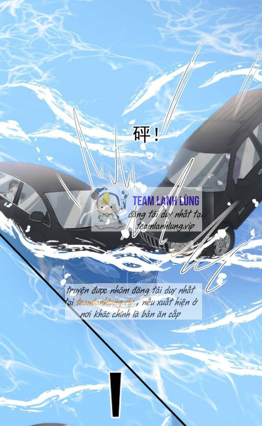 Thiên Kim Mù Phá Sản Và Tổng Tài Diêm Vương Chapter 77 - Trang 2