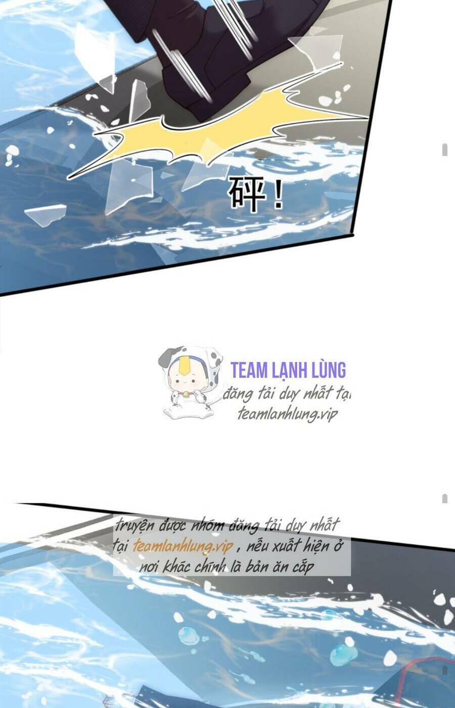 Thiên Kim Mù Phá Sản Và Tổng Tài Diêm Vương Chapter 77 - Trang 2