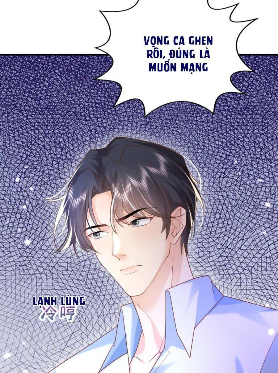 Thiên Kim Mù Phá Sản Và Tổng Tài Diêm Vương Chapter 79 - Trang 2