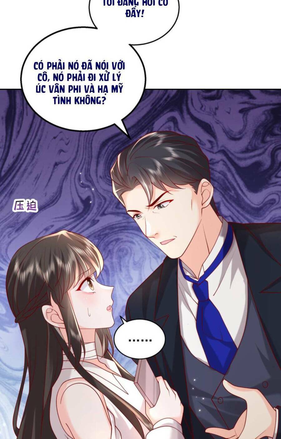 Thiên Kim Mù Phá Sản Và Tổng Tài Diêm Vương Chapter 83 - Trang 2