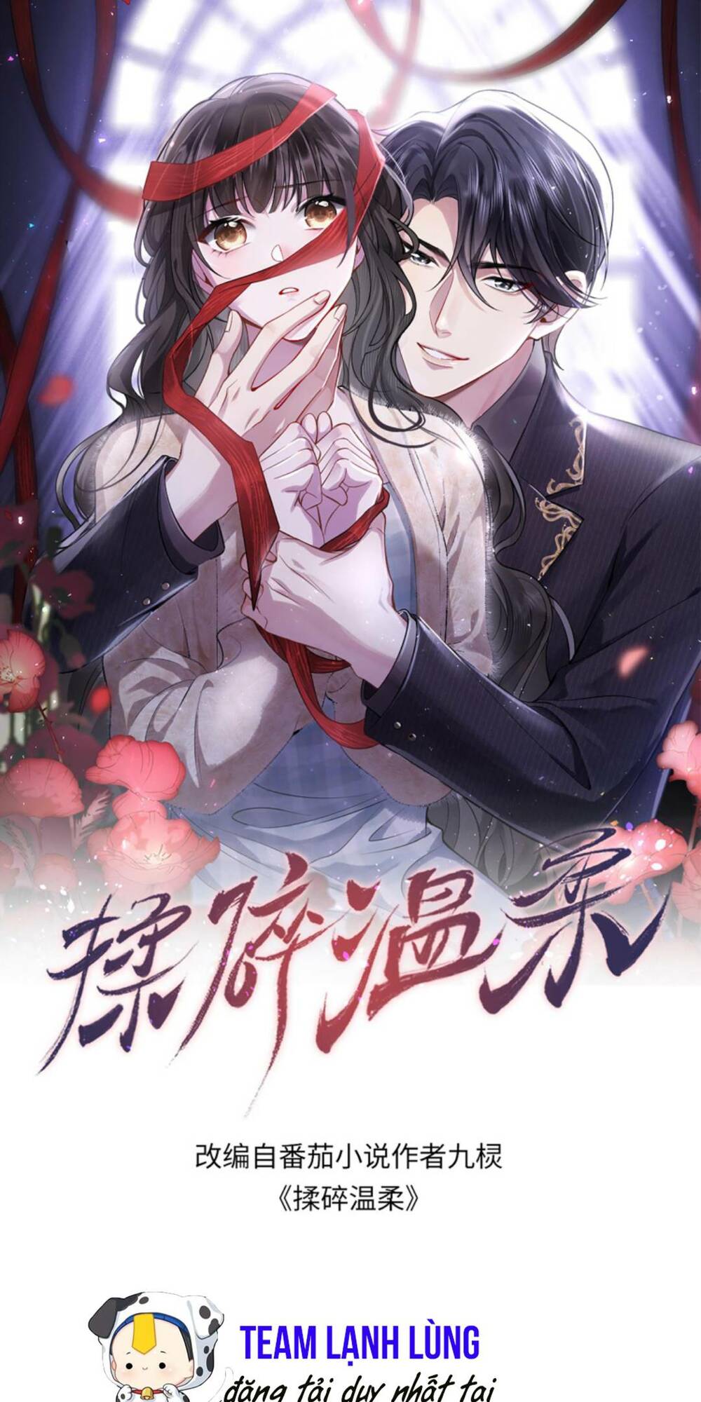 Thiên Kim Mù Phá Sản Và Tổng Tài Diêm Vương Chapter 85 - Trang 2