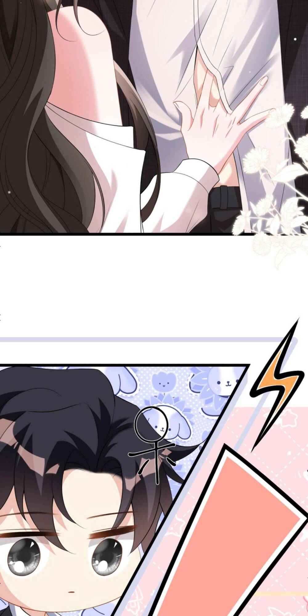 Thiên Kim Mù Phá Sản Và Tổng Tài Diêm Vương Chapter 87 - Trang 2