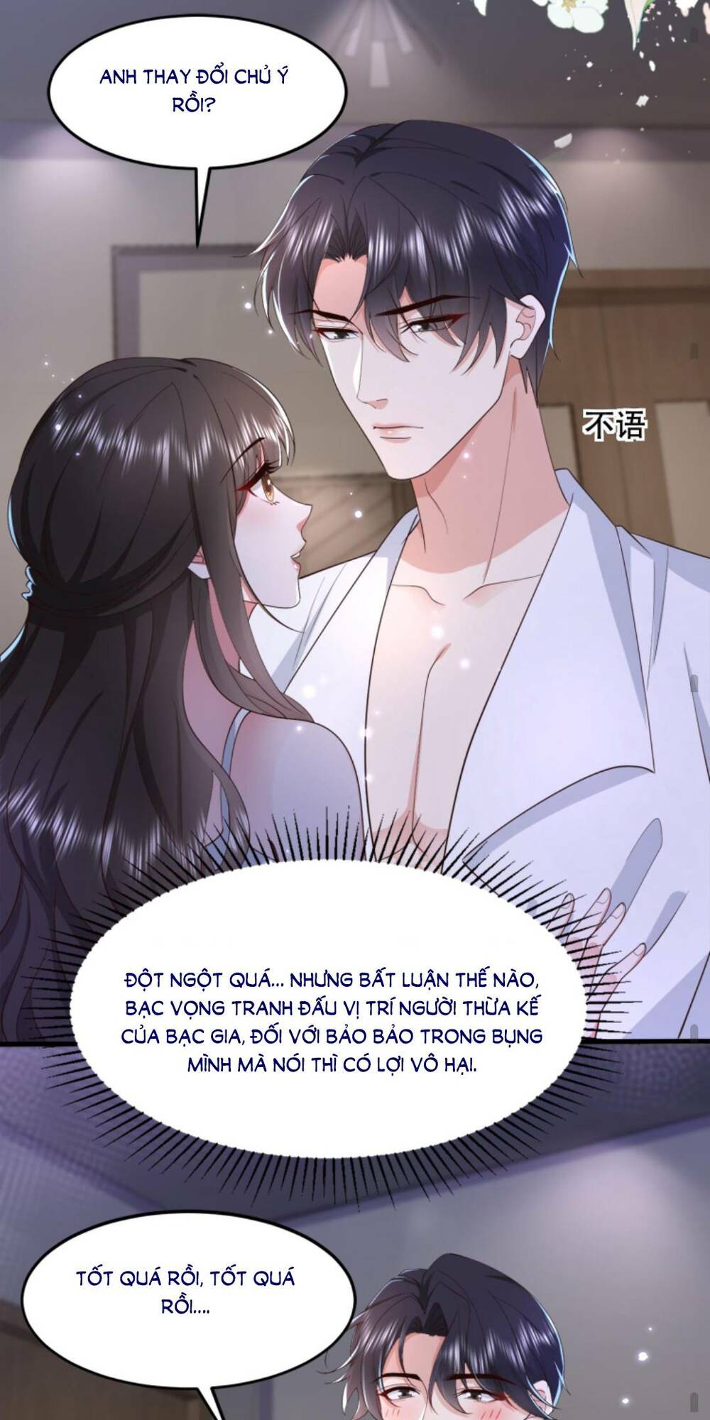 Thiên Kim Mù Phá Sản Và Tổng Tài Diêm Vương Chapter 95 - Trang 2