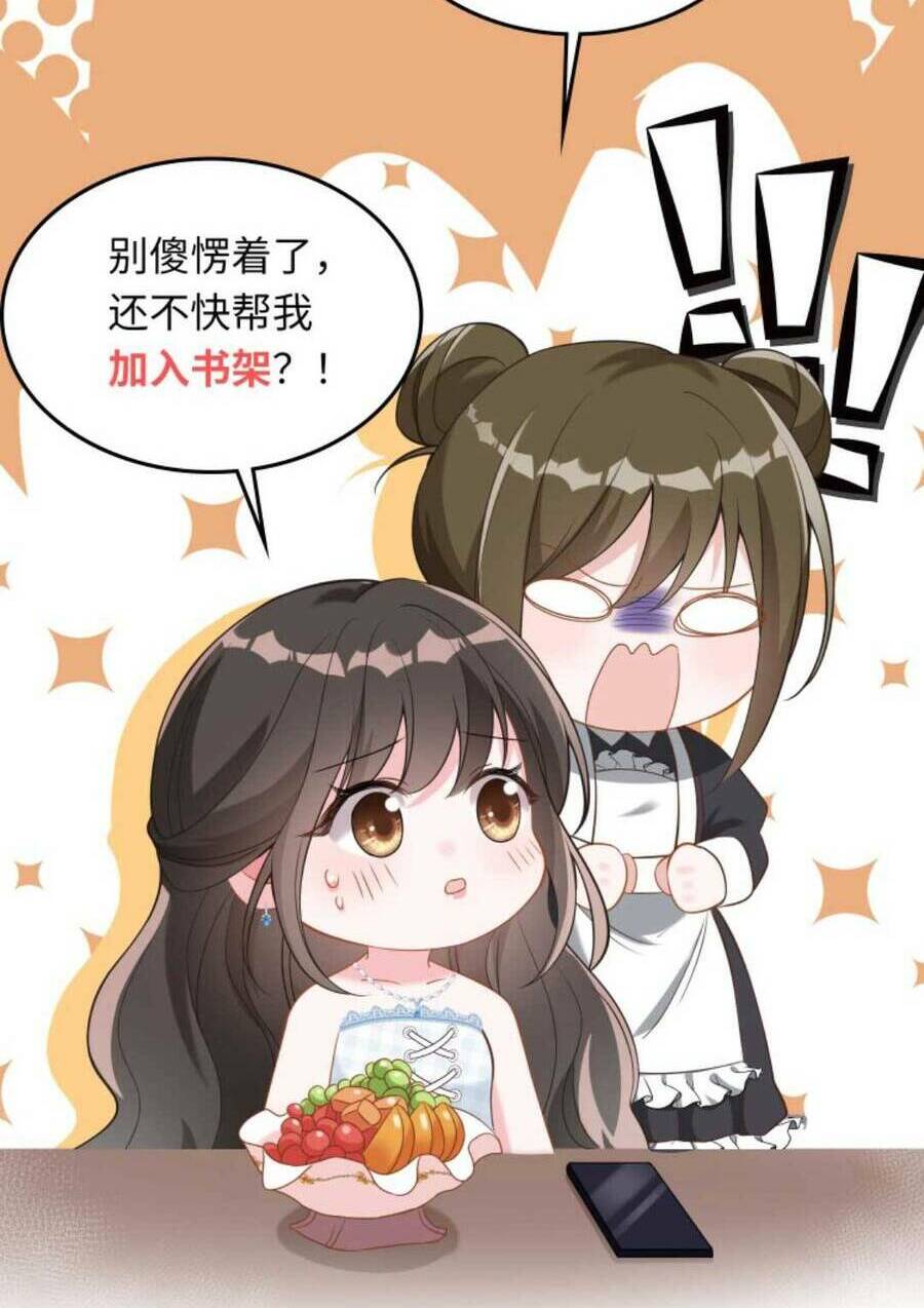 Thiên Kim Mù Phá Sản Và Tổng Tài Diêm Vương Chapter 96 - Trang 2