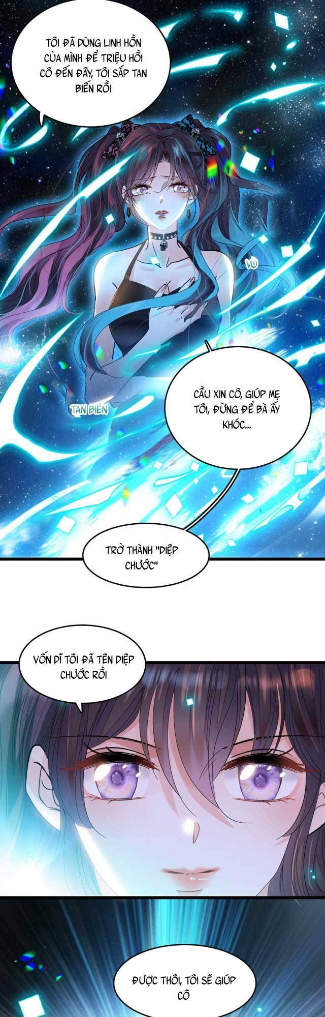 Thiên Kim Toàn Năng Bá Khí Ngút Trời Chapter 1 - Trang 2