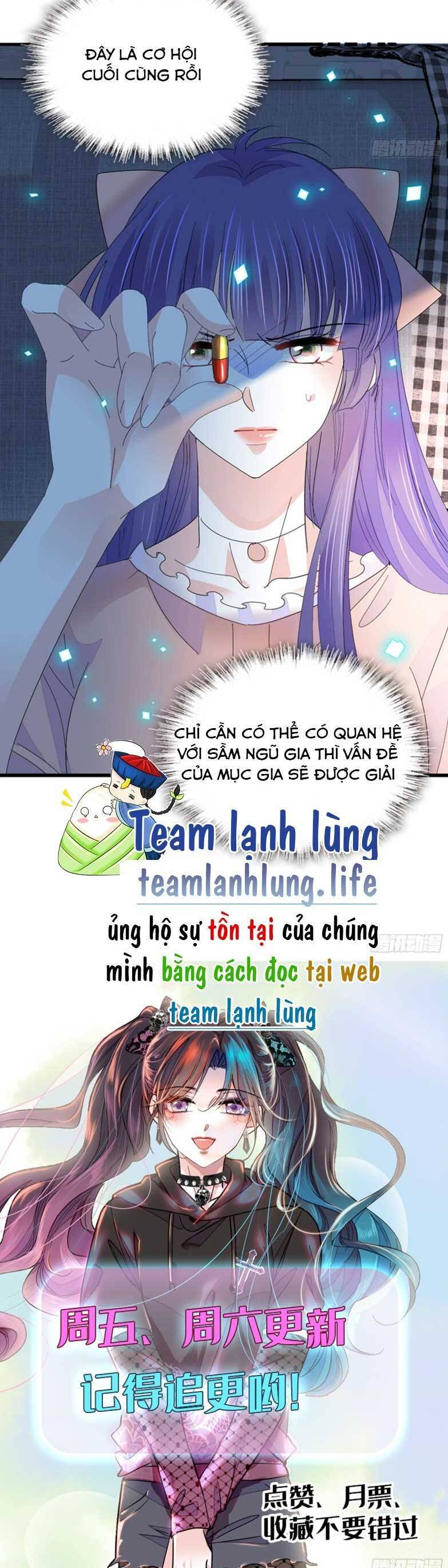 Thiên Kim Toàn Năng Bá Khí Ngút Trời Chapter 111 - Trang 2