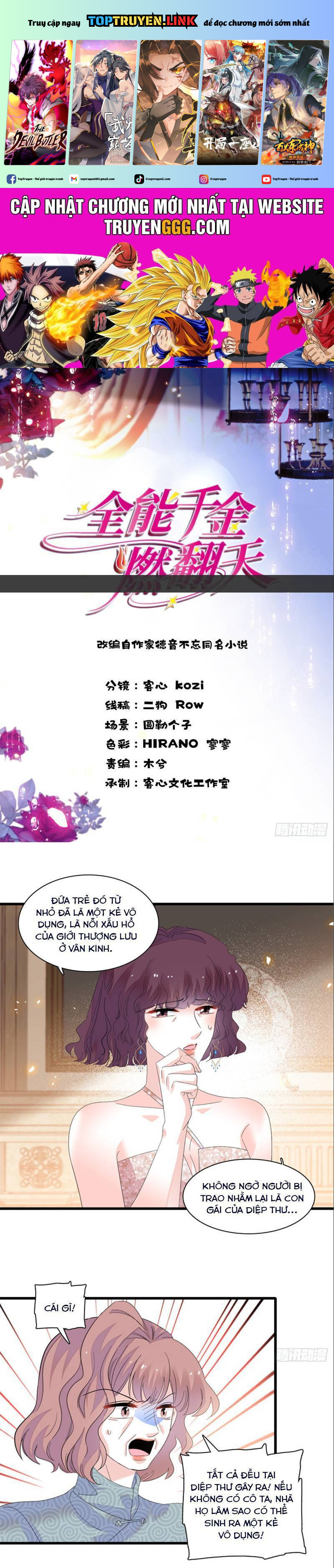 Thiên Kim Toàn Năng Bá Khí Ngút Trời Chapter 122 - Trang 2