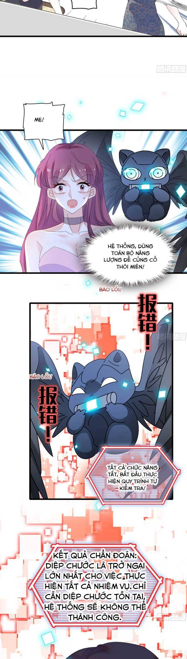 Thiên Kim Toàn Năng Bá Khí Ngút Trời Chapter 124 - Trang 2