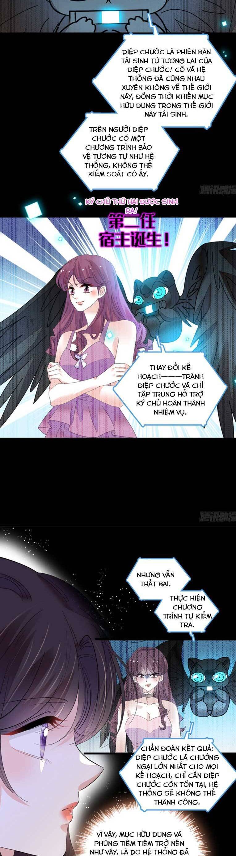 Thiên Kim Toàn Năng Bá Khí Ngút Trời Chapter 125 - Trang 2