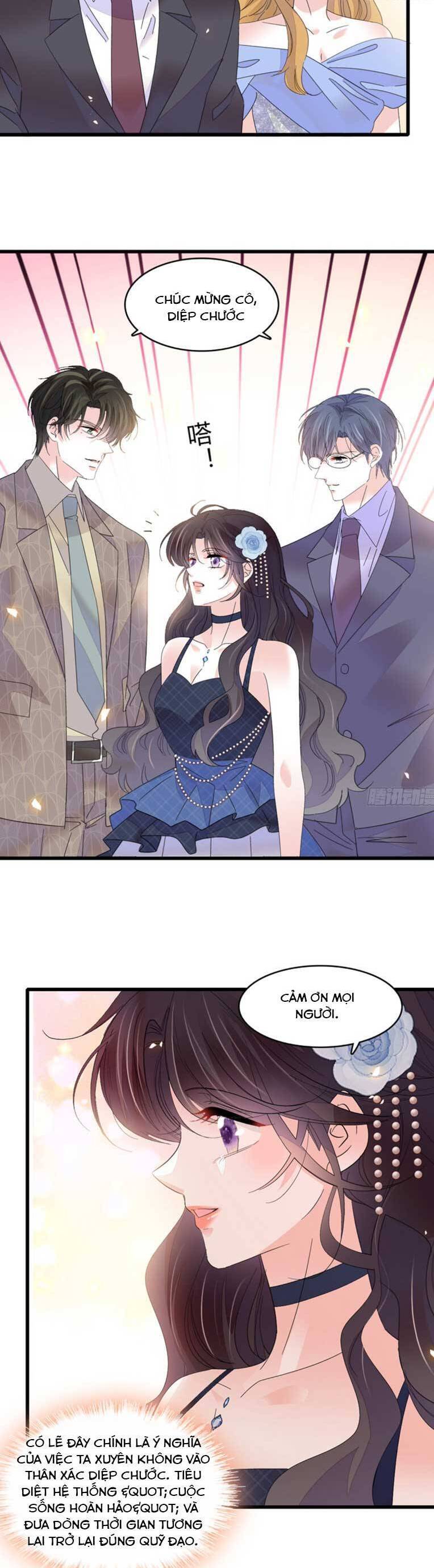 Thiên Kim Toàn Năng Bá Khí Ngút Trời Chapter 125 - Trang 2