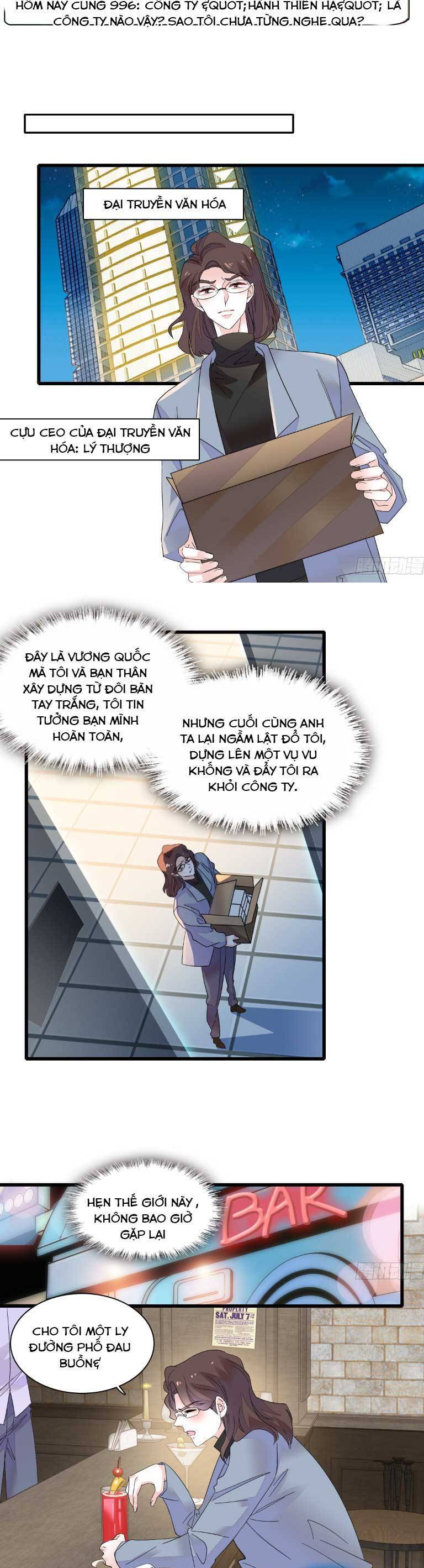 Thiên Kim Toàn Năng Bá Khí Ngút Trời Chapter 128 - Trang 2