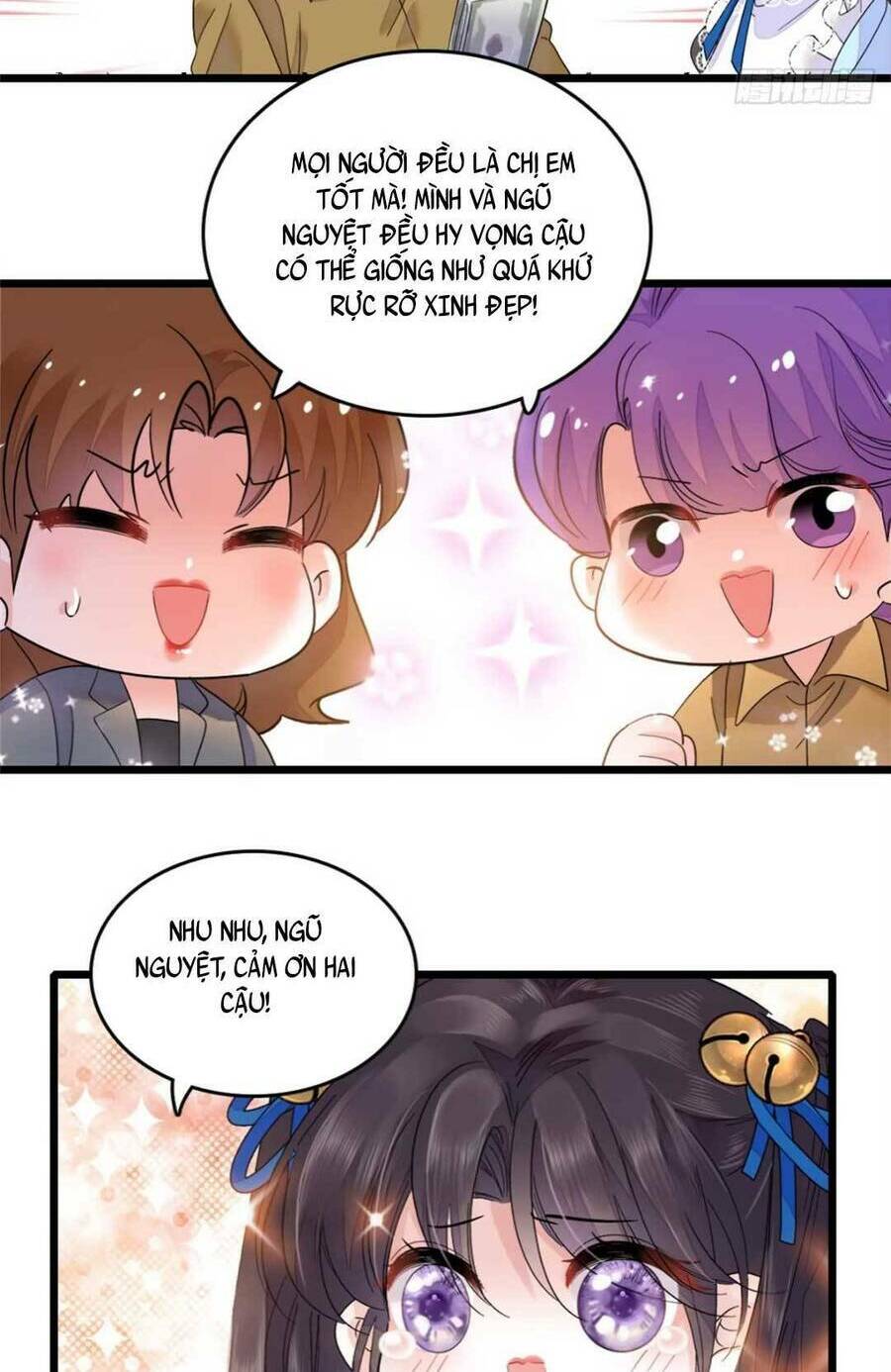 Thiên Kim Toàn Năng Bá Khí Ngút Trời Chapter 13 - Trang 2