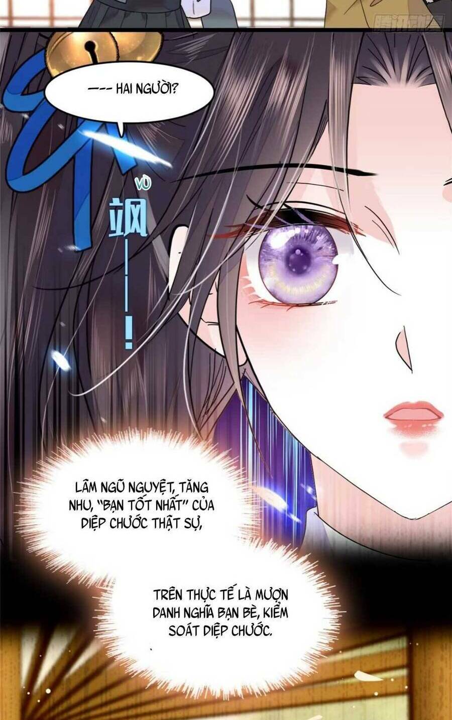 Thiên Kim Toàn Năng Bá Khí Ngút Trời Chapter 13 - Trang 2