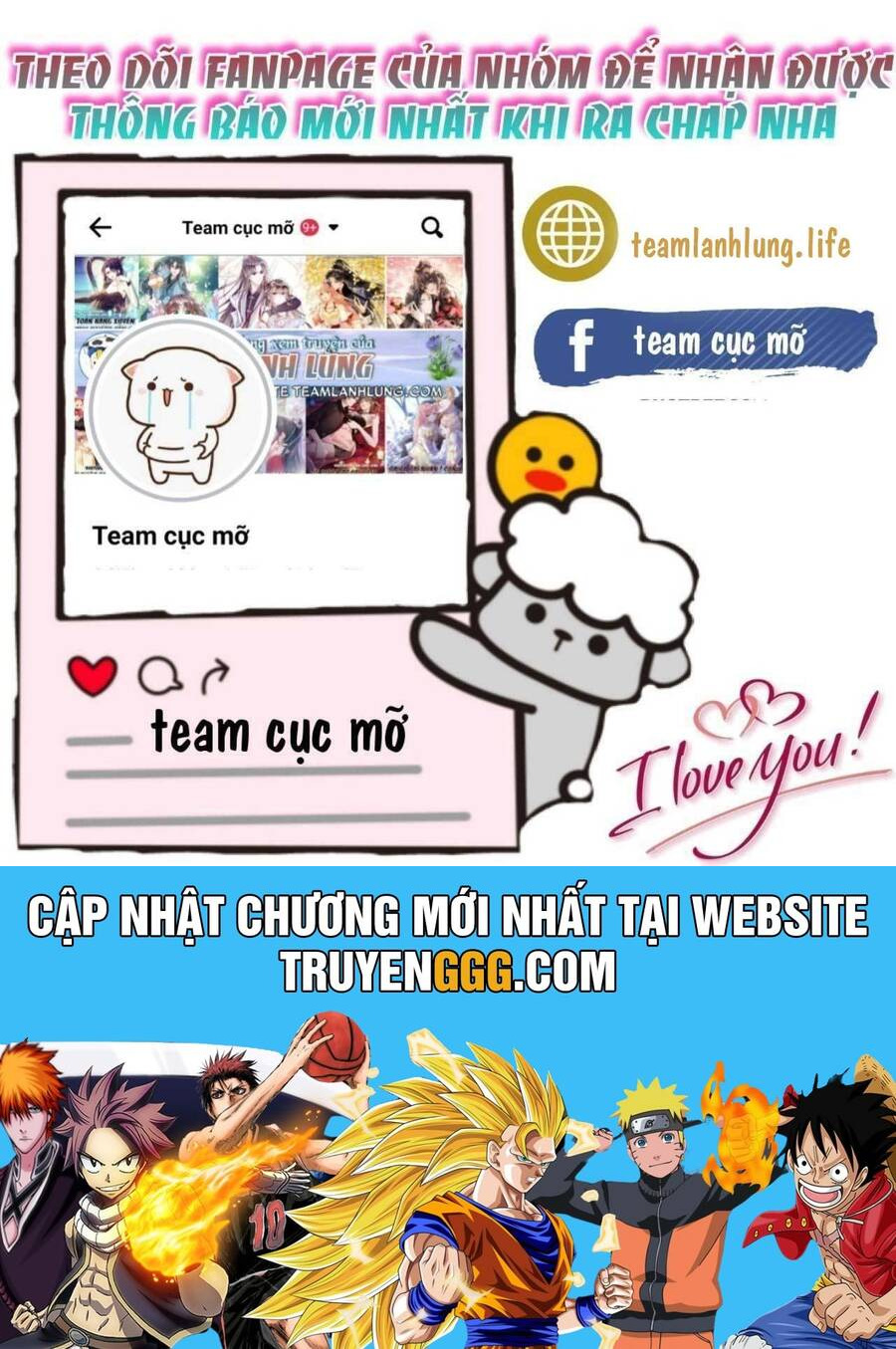 Thiên Kim Toàn Năng Bá Khí Ngút Trời Chapter 137 - Trang 2