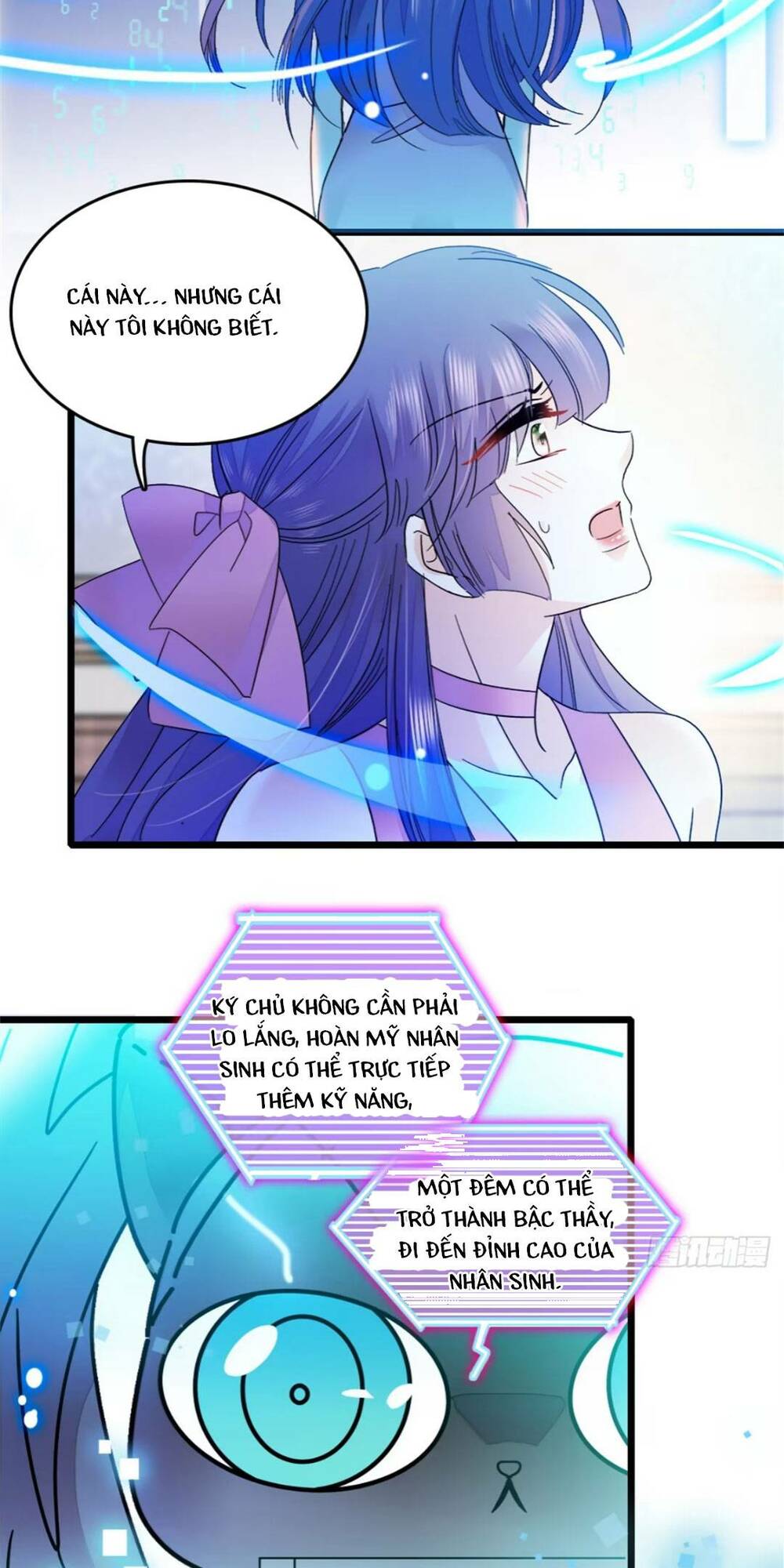 Thiên Kim Toàn Năng Bá Khí Ngút Trời Chapter 15 - Trang 2