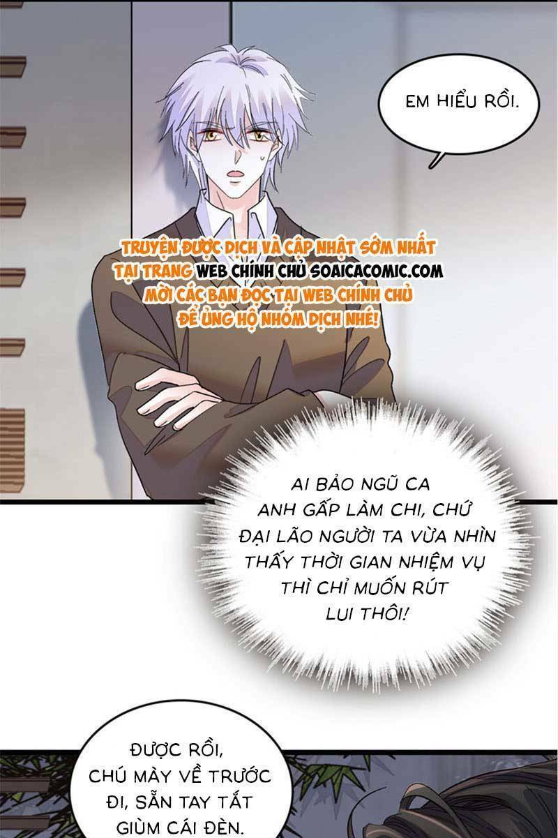 Thiên Kim Toàn Năng Bá Khí Ngút Trời Chapter 16 - Trang 2