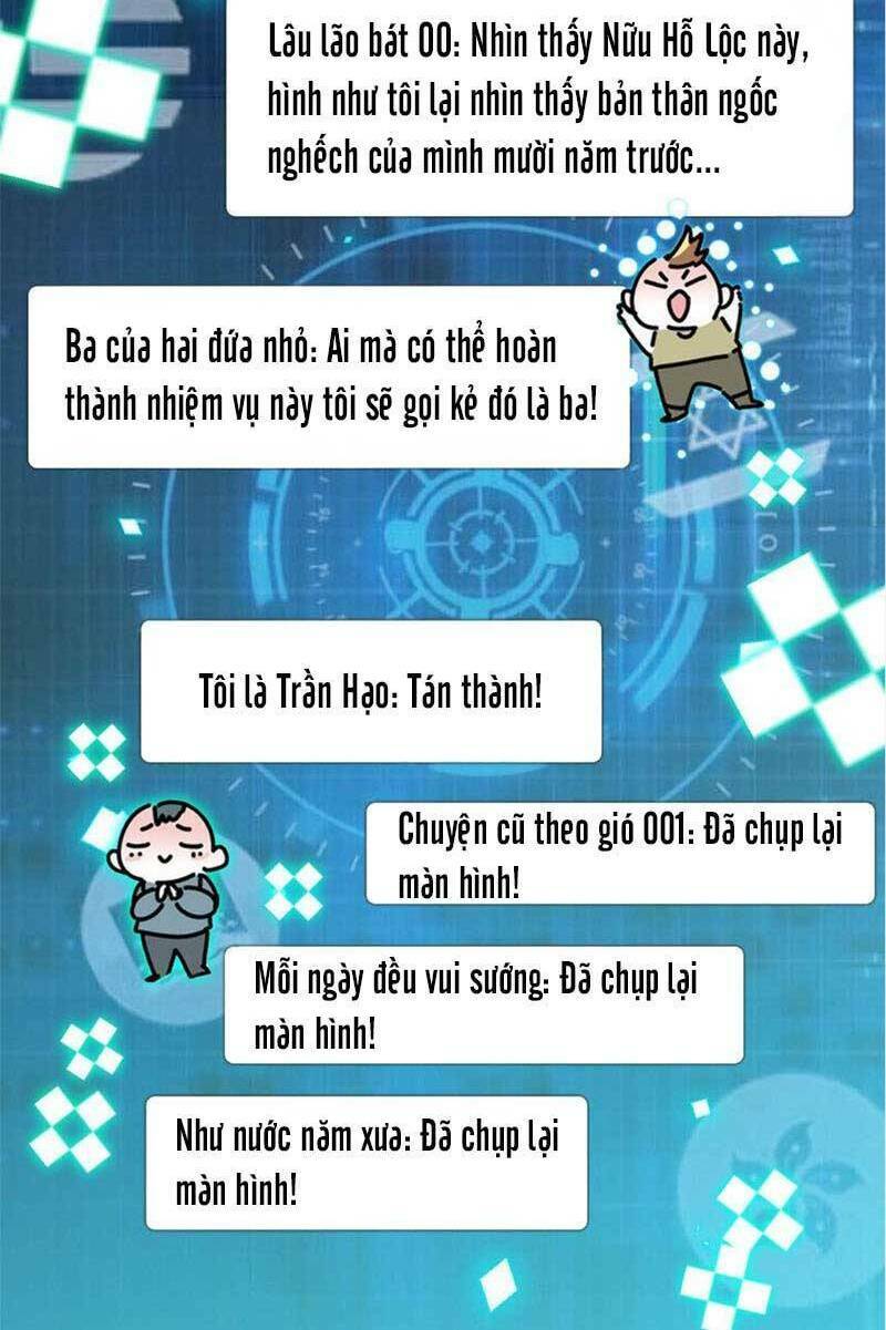 Thiên Kim Toàn Năng Bá Khí Ngút Trời Chapter 16 - Trang 2