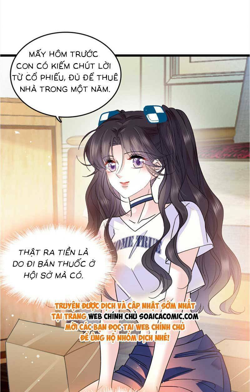 Thiên Kim Toàn Năng Bá Khí Ngút Trời Chapter 16 - Trang 2