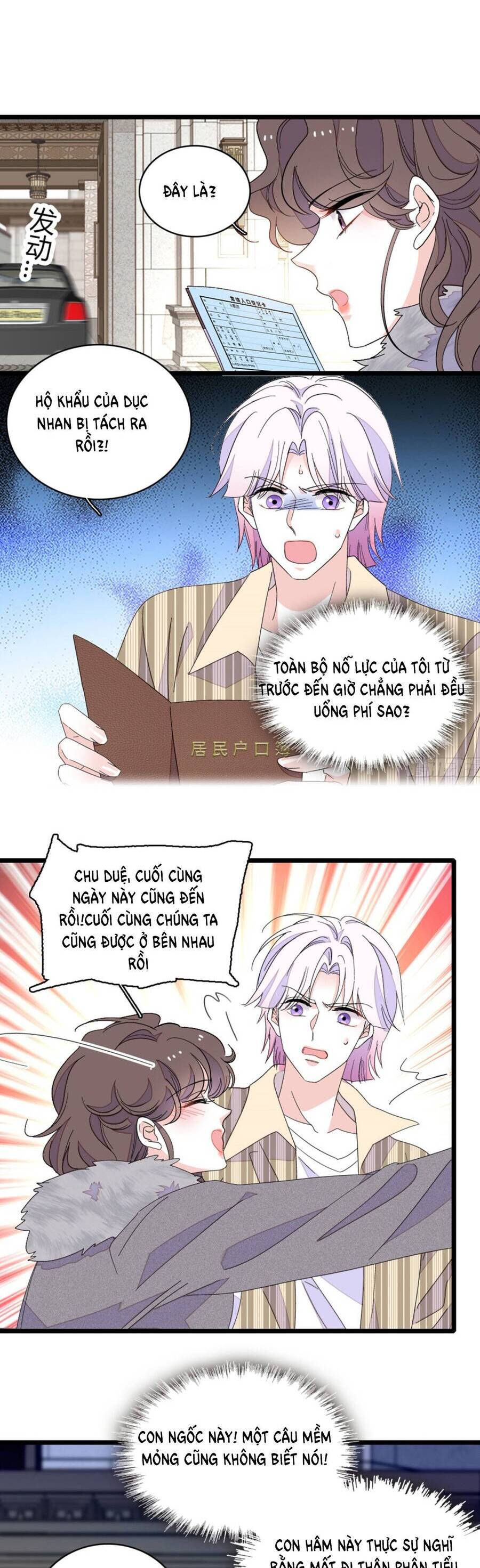 Thiên Kim Toàn Năng Bá Khí Ngút Trời Chapter 162 - Trang 2