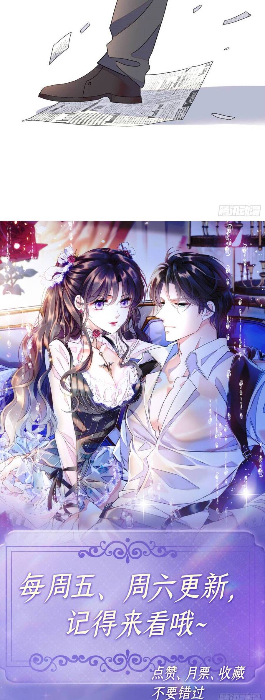 Thiên Kim Toàn Năng Bá Khí Ngút Trời Chapter 169 - Trang 2