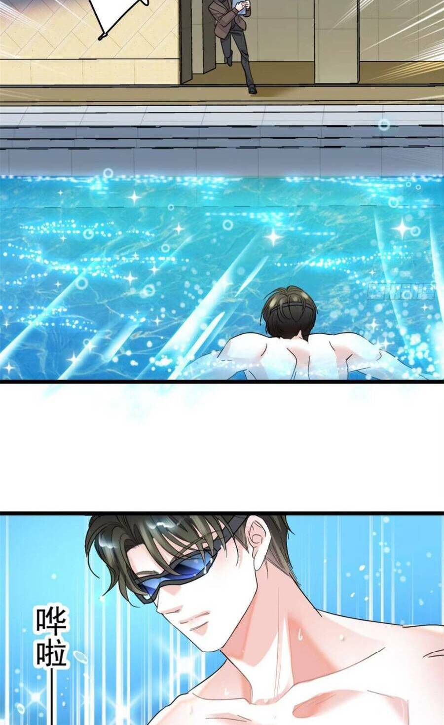 Thiên Kim Toàn Năng Bá Khí Ngút Trời Chapter 17 - Trang 2