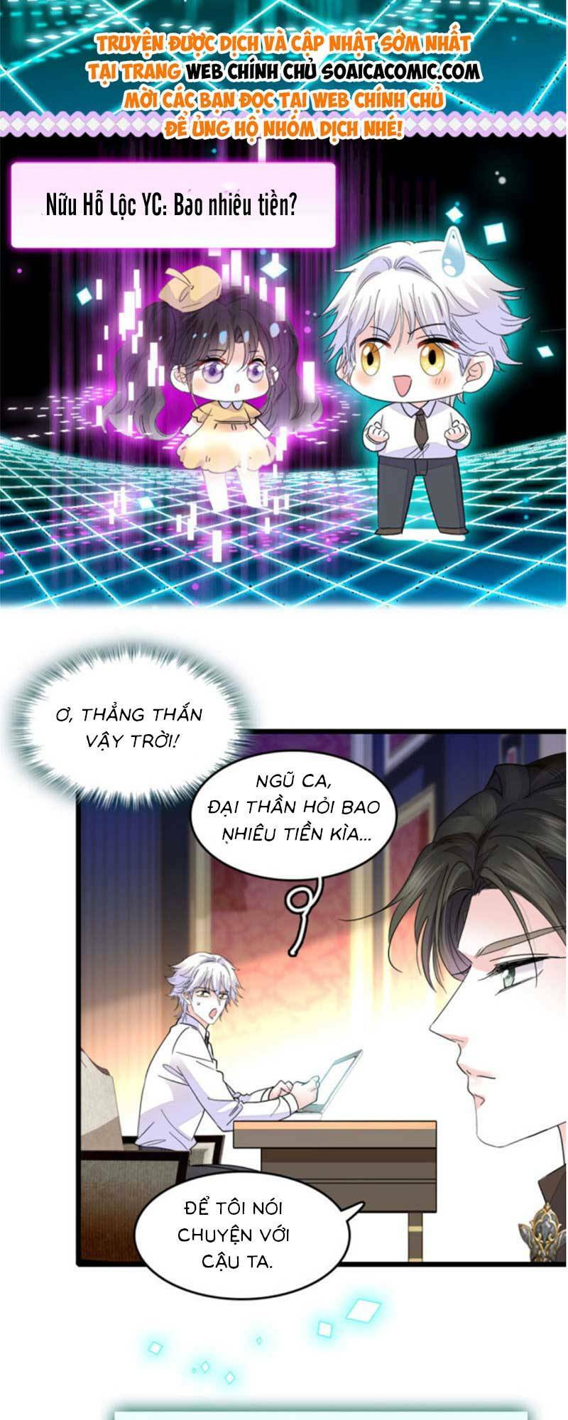 Thiên Kim Toàn Năng Bá Khí Ngút Trời Chapter 20 - Trang 2