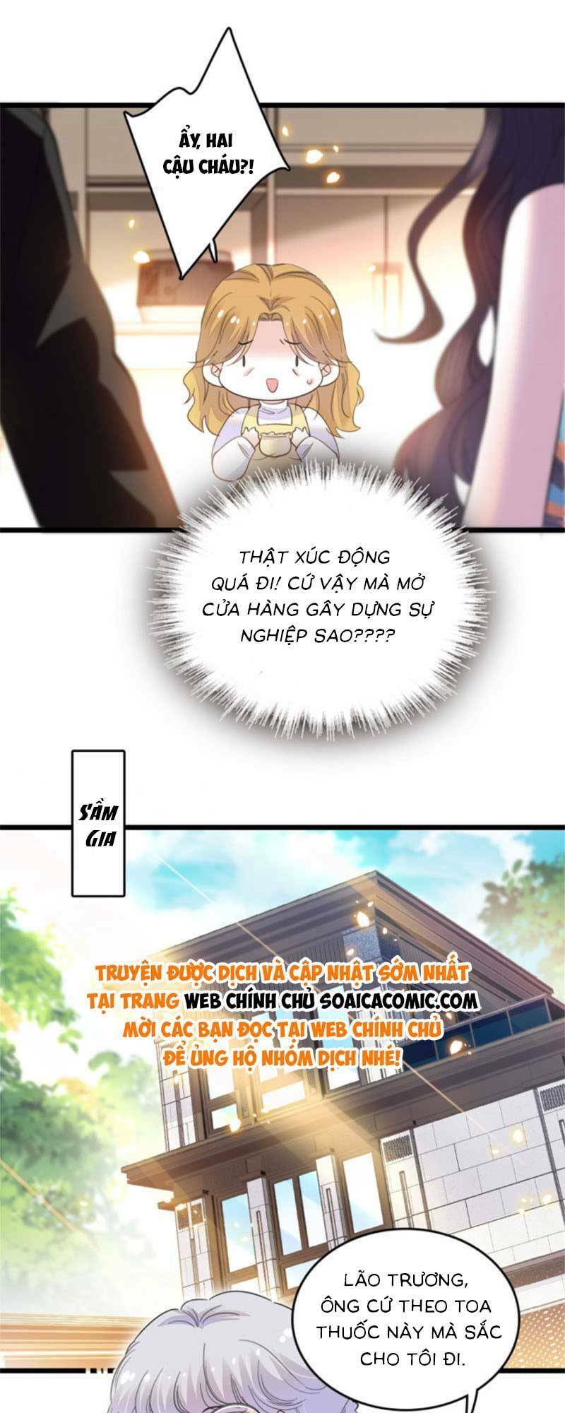 Thiên Kim Toàn Năng Bá Khí Ngút Trời Chapter 21 - Trang 2