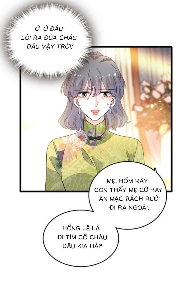 Thiên Kim Toàn Năng Bá Khí Ngút Trời Chapter 21 - Trang 2